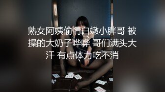 [MP4/ 281M] 极品梦中情女Yeha 超正点韩妞劲爆胴体 调教茶艺师 婀娜多姿淫欲冲击 光滑诱人鲜嫩粉鲍