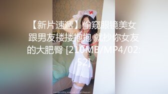 [MP4/ 965M] 红唇白皙大奶妹子性感透视装居家夫妻啪啪大秀，69姿势交骑坐自己动大屁股上下套弄