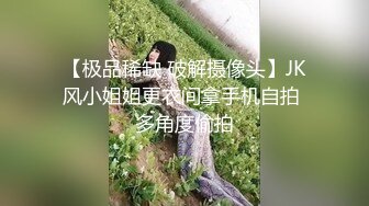 【极品黑丝❤️诱惑】爆乳大长腿御姐被大屌疯狂后入 塞满后庭尽情输出 菊穴双开淫浆泛滥 榨汁淫女被精液填满