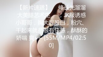 男爵全国探花约了个白衣短发妹子