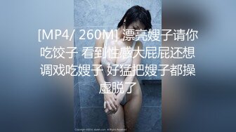 清纯眼镜娘,极品反差婊,看着乖巧听话,实在是男友的小母狗