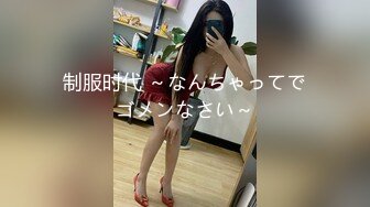 【新片速遞】 长发韵味十足的美少妇诱惑得很，女上无套跳跃 被壮男狠狠打桩[516M/MP4/27:07]