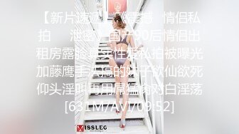 多位漂亮的大屁股美女⭐最完美的角度 (1)