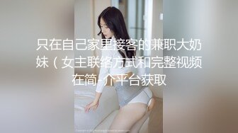 国产AV 果冻传媒 试探 母亲新男友太老实 单纯女儿来试探 聂小倩