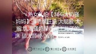 精东影业 JDYP-010 情侣约啪大考验 身材火爆的女朋友被别的男人约炮成功奖励500万-吉吉