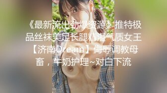 【AI换脸视频】古力娜扎 大型剧情片 人妻空姐出轨史 完结