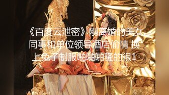 ⚫️⚫️订阅私拍泄密！OF人气女神前女团成员minarocket下海大尺度，顶级身材特写全裸道具骚舞，专业跳舞的就是不一样