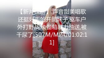 【露脸女神❤️超颜反差】精选十位高颜反差妹纸生活淫乱私拍甄选『二十』各式御姐萝莉 逼穴完美展示 完美露脸