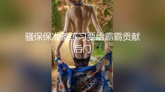 酒吧认识的纹身女带回家肉搏