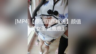 小艾小姐直播自慰不够爽，还要胖哥哥的肉棒无套抽插让她喷水