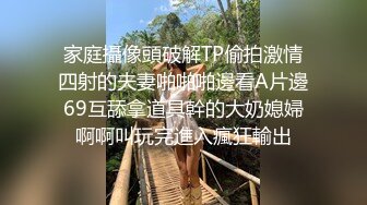 STP22292 甜美大长腿兼职嫩妹&nbsp;&nbsp;蹲着深喉口交转战到床上 ，双腿肩上扛抽插 ，后入屁股一下下撞击