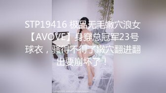 与27岁D奶姐姐乱伦之恋后续9❤️终究没忍住的姐姐 首次乳交 无套内射 后入插菊