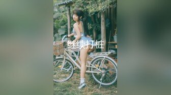 写字楼高清偷拍制服短发美女