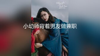 女神 徐莉芝 性感白色蕾丝网纱内衣 曼妙苗条身姿明艳动人 芳容丽质更妖娆[82P/659M]