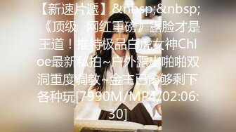 小胖偷放SXT偷拍和身材不错的女友啪啪干到大汗淋漓神情搞笑