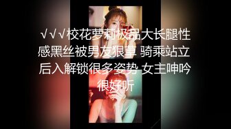 雌堕人妻宇宸酱：屋里吃完网友的肉棒，接主人的任务”外出营业 哼，才不是我想拍的