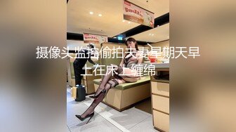 精壮小伙和身材火爆的美女同事在宿舍啪啪啪完美露脸