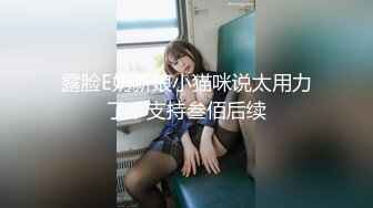 [MP4/395MB]2023-4-28【典韦寻花】东南亚探花短发妹妹，小伙自己操完让老大爷也享受一下