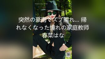 ♘❤沖田杏梨♘❤日本福利姬巨乳女优 极品美腿 颜值在线 质量上乘 身材好的沒話說 (19)