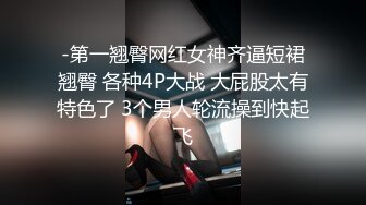 后入身材匀称的白嫩老婆，大白咪咪柔软动人特写黑鲍鱼