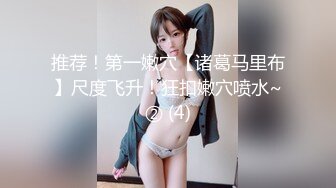 【新片速遞】&nbsp;&nbsp;东北轻熟女大姐 哥们你换了八个姿势了牛 快点有点疼了 风韵犹存老江湖小伙根本搞不定 [619MB/MP4/40:25]