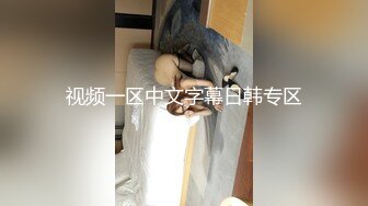 【新片速遞】 《台湾情侣泄密》被男友出卖的极品小嫩妹[561M/MP4/07:30]