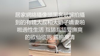 在家操漂亮大奶小女友 啊啊 给我 上位全自动 爽的不要不要的 最后内射小骚穴