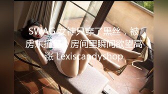 [MP4/ 1.58G] 丝袜女仆情趣装颜值不错很嫩小少妇激情3P，伺候两个小哥哥主动上位抽插嘴里还叼着大鸡巴