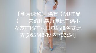 MKY-TX-002 淫行出租车 负心女的 淫奸报复 - 林芊彤