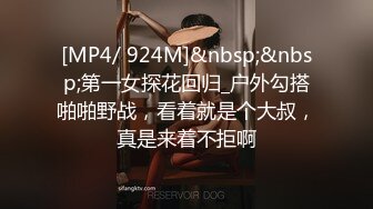 [MP4/ 827M] 漂亮小少妇 被老公找来4个单男轮流着操 连续内射 白浆四溢 可惜几个持久性都不强