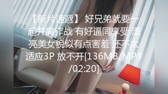 可爱女友跟渣男小哥激情啪啪，不仅直播还要录像拍照，69口交大鸡巴抱在怀里无套抽插爆草，射在嘴里还要吞精[MP4/264M]