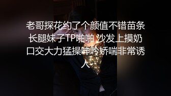 青春少女双马尾小萝莉又纯又欲小闷骚型小可爱，嘴里喊着不要 身体却很诚实，爽了以后自己骑乘大肉棒，白虎嫩穴超紧