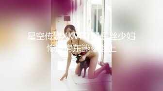 [MP4]果冻传媒-小偷的艳遇 接替男友爆操蒙眼捆绑的女主 美乳女优赵美凤