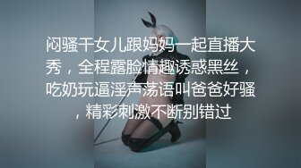 极品美腿尤物御姐〖苹果〗⭐圣诞中出故事，天花板级极品性感身材，叫床声太销魂了，没想到女神