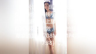 ssni-592-c讓無法動彈的男人強制連續射精逆強暴癡女夢乃愛華_001^wm