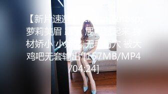 [MP4]极品高颜值甜美包臀裙妹子蹲着口交舔弄上位骑乘抽插猛操