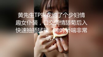 [MP4]STP26763 阿柒探花酒店约炮24岁来兼职的美甲师 身材非常的火爆 VIP0600