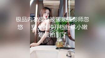 吊钟大奶整容脸外围女