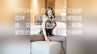 FC2 借了高利贷无法偿还的美女最终还是沦为了债主的玩具被多人强操 (2)