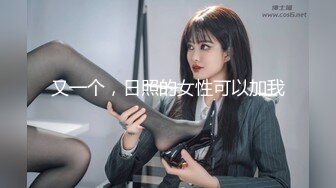 【秀人女神超美高端】超人气女神『杨晨晨』最新AV剧情演绎《羞涩处女求插入》撩起裙子插入