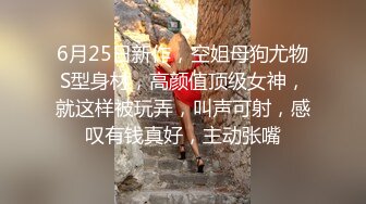 【精品国产】浙江大哥酒店双飞人妻，大白臀翘起双女争屌，服侍周到温柔技术过硬，狂插骚穴淫叫不止[MP4/220MB][BT种子]