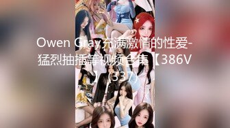 【新速片遞】&nbsp;&nbsp;Onlyfans极品白虎网红小姐姐NANA⭐我的美女班主任⭐4K原档流出[12000M/MP4/01:07:35]