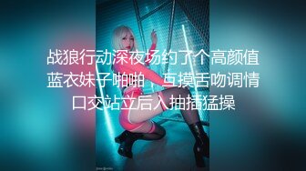 【A办公室小姐姐】在工作室女同事老是过来调戏我 让我无法专心工作 最后还是没忍住让她拿下