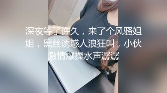 【推荐上集】直男同学欠钱被迫营业,没钱还债用大鸡巴代替