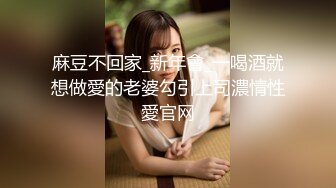 【某某门事件】 中年夫妻在商场娃娃机前艹逼没想到被监控拍下！