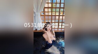 第一次对小电车起了羡慕嫉妒恨，美丽的小仙女在后排拉风哦！