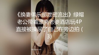 [MP4]另类玩法SM调教美臀小姐姐换上女仆装翘起美臀肛塞尾巴小皮鞭