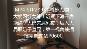 性感眼镜娘物理老师特殊补课服务 超颜值极品御姐女神『狐不妖』反差御姐 征服感爆棚 超极品身材顶宫灌精