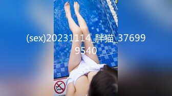 [MP4/ 50M]&nbsp; 精选美股浪股，就这一快一慢一深一浅你能坚持多久