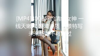 肉嘟嘟甜美小公主，新人可爱粉色内衣，全裸自慰，道具自慰插穴，少毛小蝴蝶